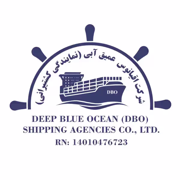 Deep Blue Ocean (DBO) shipping co. - Tehran Iran