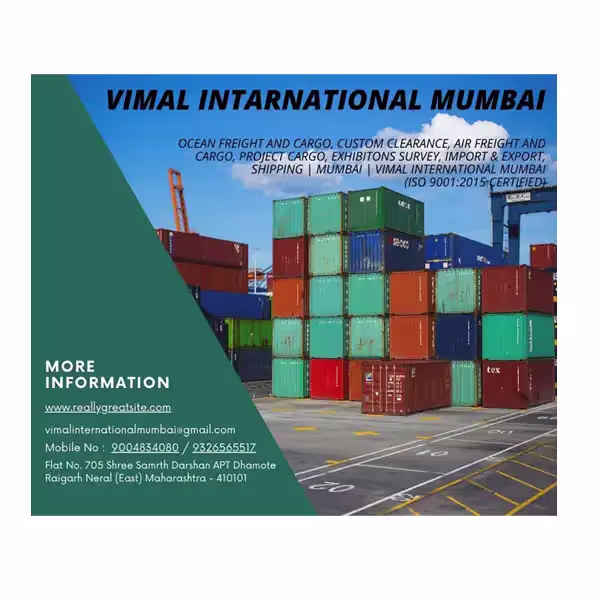 Vimal International Neral Maharashtra India
